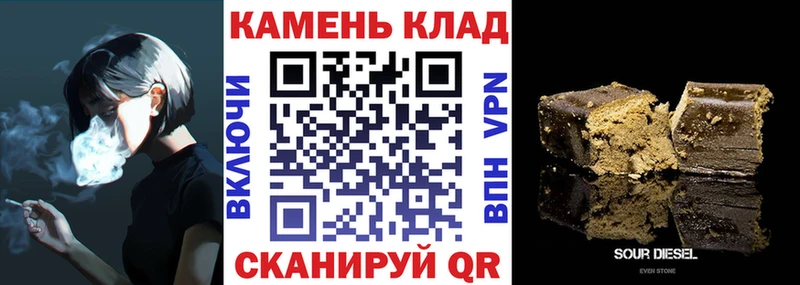 Наркошоп купить COCAIN  Мефедрон  A PVP  Гашиш  Верхний Уфалей