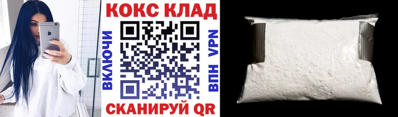 ГАШИШ Верхний Уфалей