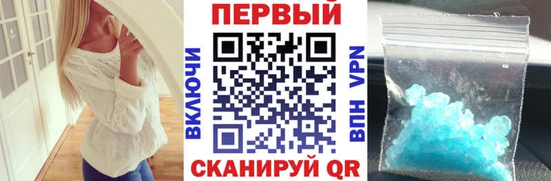 Купить закладки  Верхний Уфалей  Амфетамин Розовый 