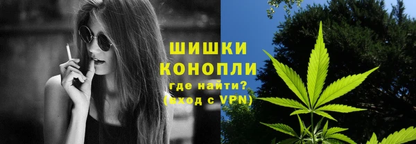 каннабис Коряжма