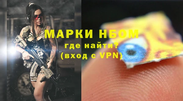 каннабис Коряжма