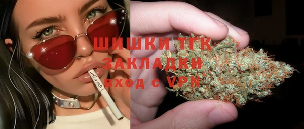 дистиллят марихуана Корсаков