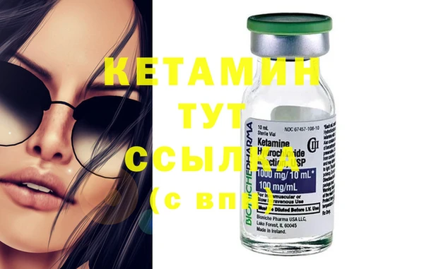 ешки Костерёво