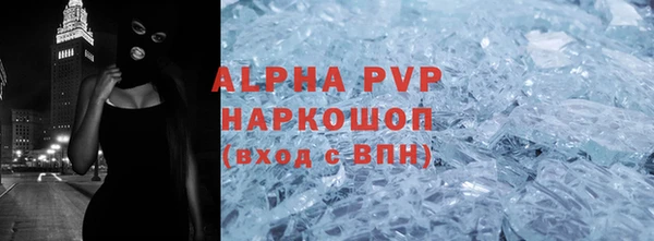 каннабис Коряжма