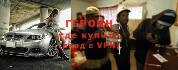 ешки Костерёво