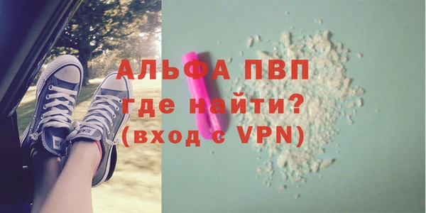 ешки Костерёво