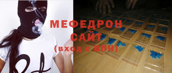 каннабис Коряжма