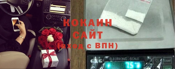 дистиллят марихуана Корсаков