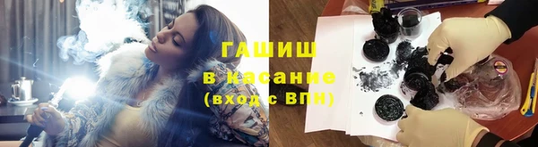 ешки Костерёво