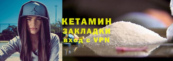 дистиллят марихуана Корсаков