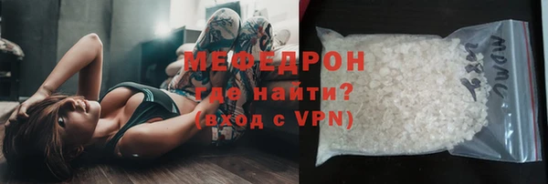 ешки Костерёво
