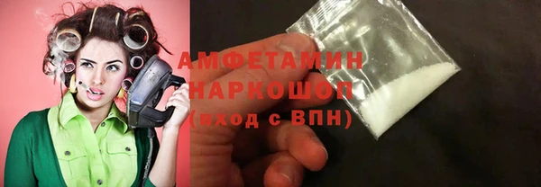 каннабис Коряжма
