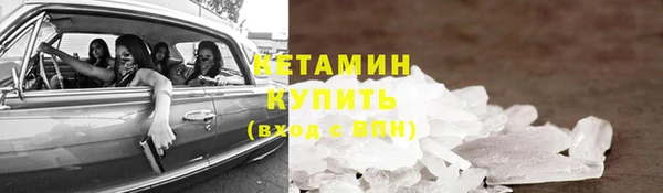 каннабис Коряжма