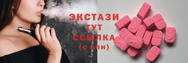каннабис Коряжма