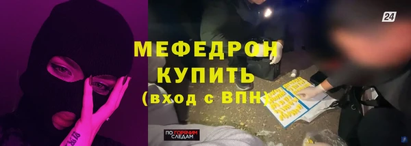 ешки Костерёво