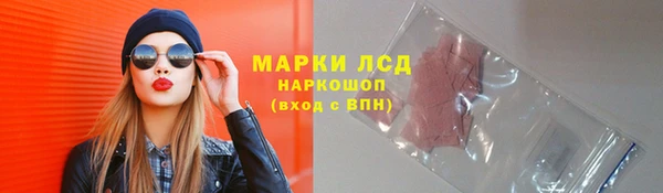 каннабис Коряжма