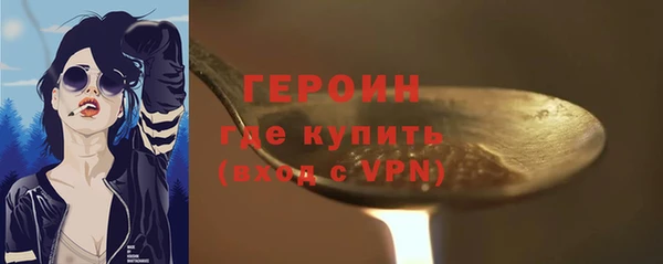 ешки Костерёво