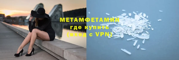 дистиллят марихуана Корсаков