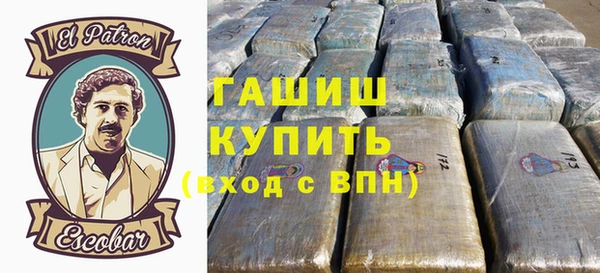 каннабис Коряжма