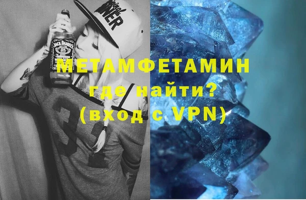 дистиллят марихуана Корсаков