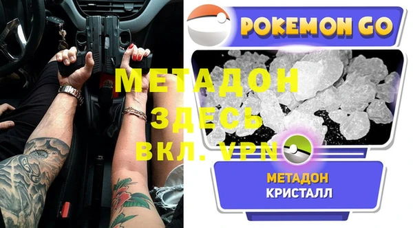 каннабис Коряжма
