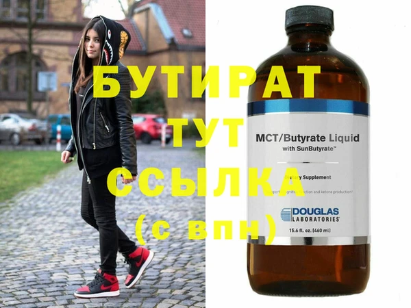 ешки Костерёво