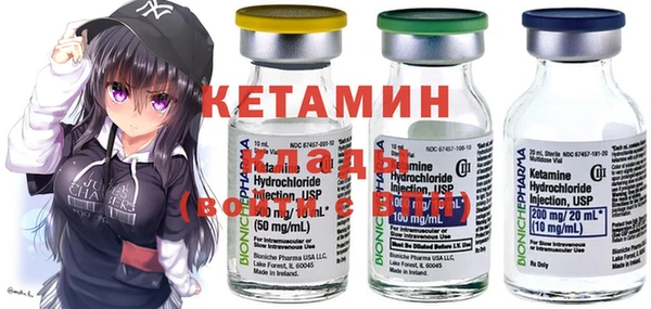 ешки Костерёво