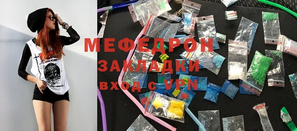 ешки Костерёво