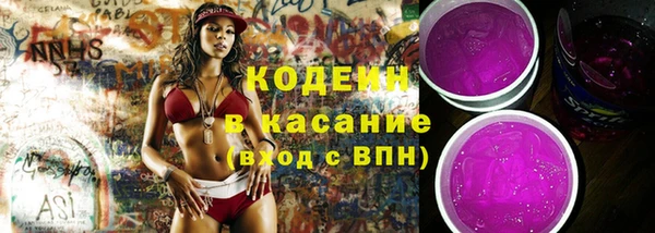 каннабис Коряжма