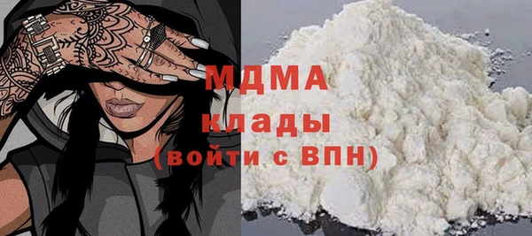 ешки Костерёво
