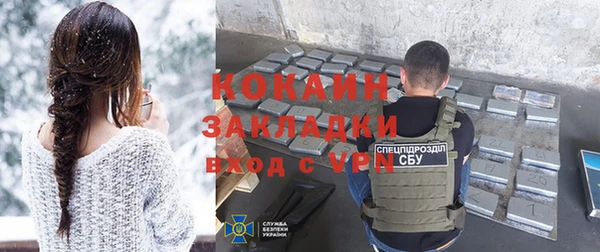 ешки Костерёво