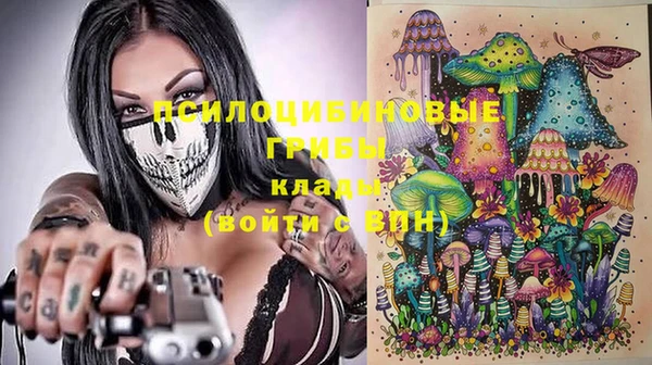 дистиллят марихуана Корсаков