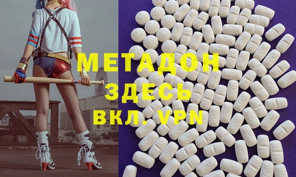 каннабис Коряжма