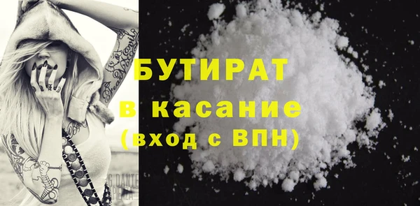 дистиллят марихуана Корсаков