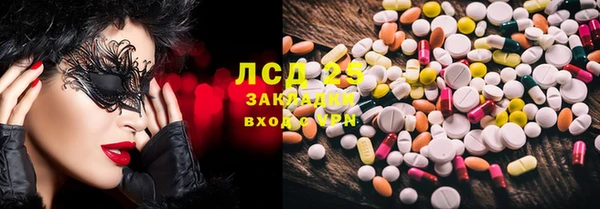 ешки Костерёво