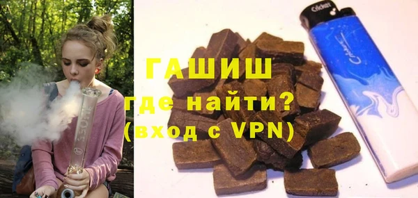 каннабис Коряжма