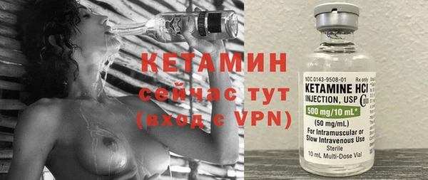 ешки Костерёво
