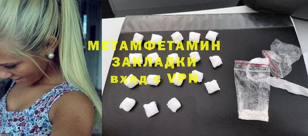 каннабис Коряжма