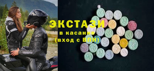 дистиллят марихуана Корсаков